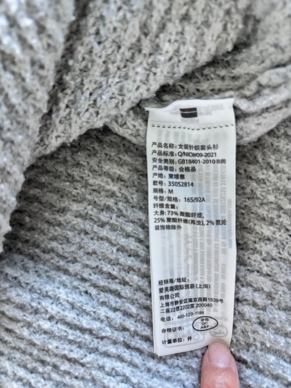 Hollister Gray Chunky Knit Mock Neck Sweater — Women's M, Soft Cozy - Picture 5 of 6